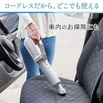 新品　アイリスオーヤマ　掃除機　IC-SLDC11　コードレス　2WAY Amazon | アイリスオーヤマ 極細軽量スティッククリーナー